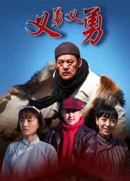 DYTM001 抖阴旅行社第一期 澳门皇家国际KTV[MP4/692M]